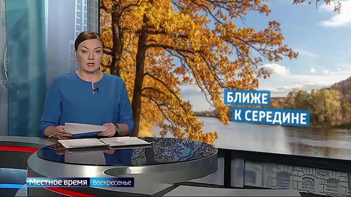 В Красноярске продолжается похолодание