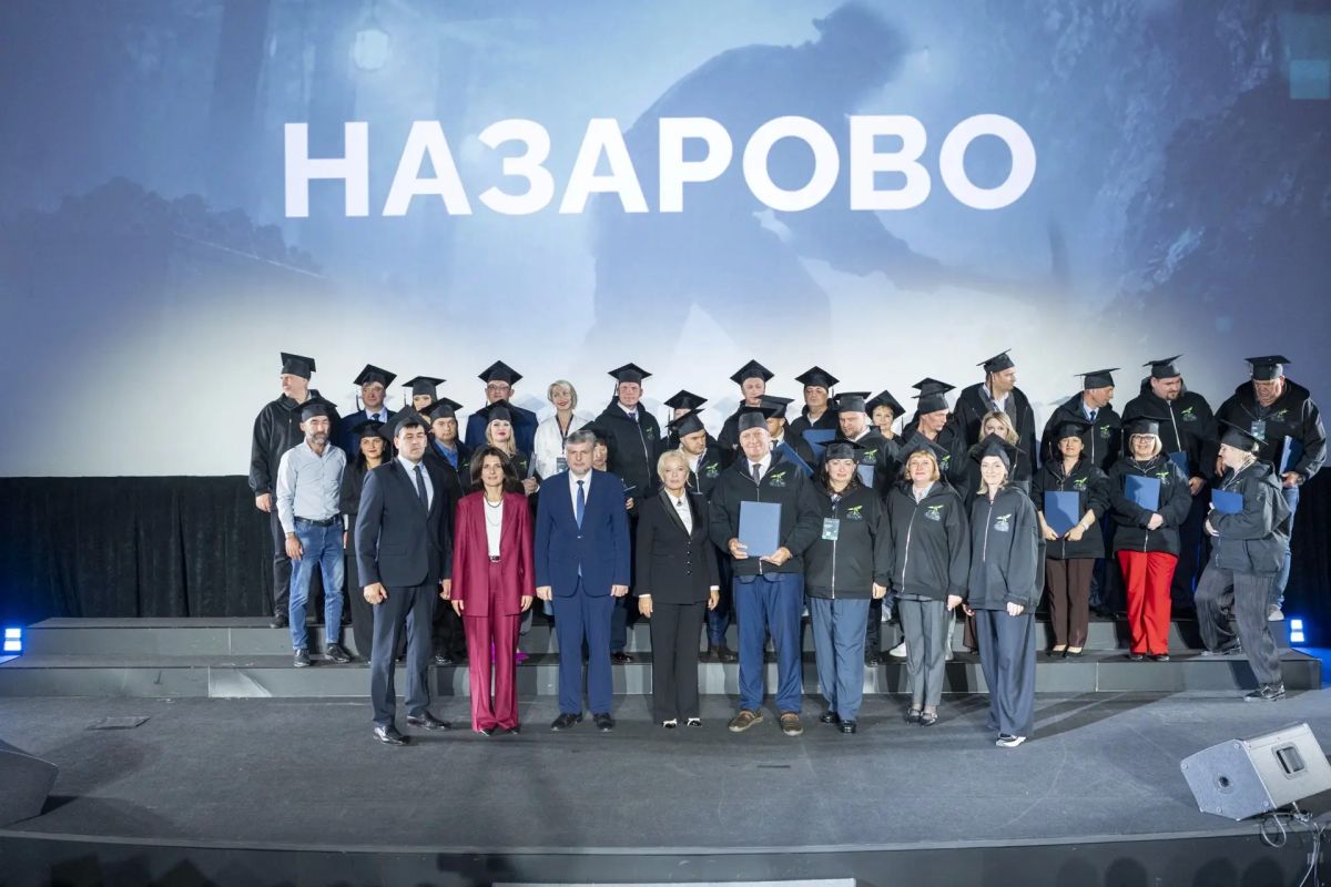 Угольные города Красноярского края защитили проекты развития территорий Угольные города Красноярского края защитили проекты развития территорий