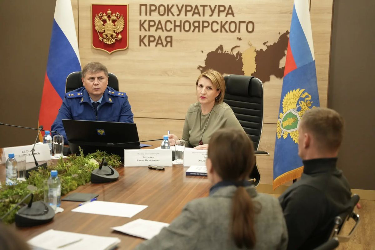 Прокурор края Роман Тютюник совместно с Уполномоченным по защите прав предпринимателей в Красноярском крае Ольгой Загитовой провели личный прием представителей бизнес-сообщества Прокурор края Роман Тютюник совместно с Уполномоченным по защите прав предпринимателей в Красноярском крае Ольгой Загитовой провели личный прием представителей бизнес-сообщества
