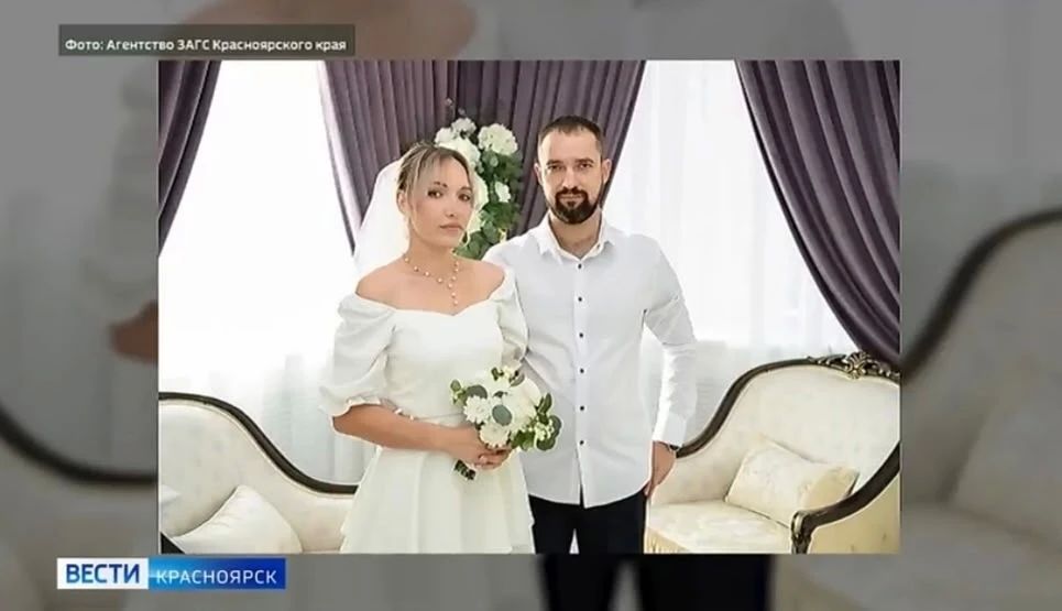 В Лесосибирске после реконструкции открылся ЗАГС В Лесосибирске после реконструкции открылся ЗАГС