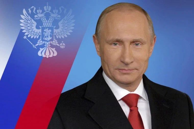 Президенту РФ Владимиру Путину сегодня исполняется 74 года!