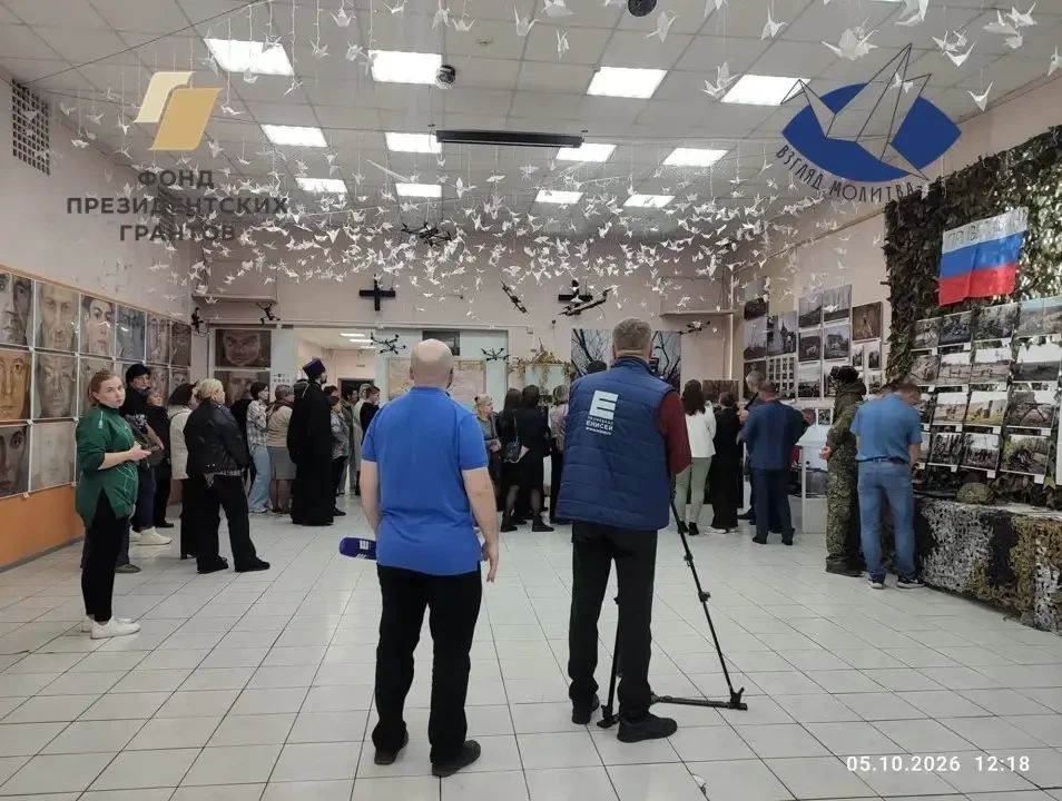 В Абане открылась выставка «Взгляд В Абане открылась выставка «Взгляд