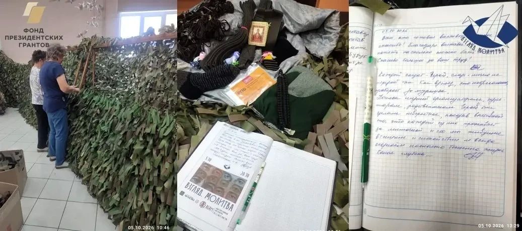В Абане открылась выставка «Взгляд В Абане открылась выставка «Взгляд