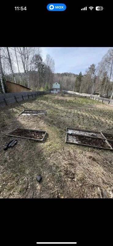 Бумага из 1993-го — участок в 2025-м: прокуратура утвердила обвинение в мошенничестве с землёй на 1,2 млн Бумага из 1993-го — участок в 2025-м: прокуратура утвердила обвинение в мошенничестве с землёй на 1,2 млн
