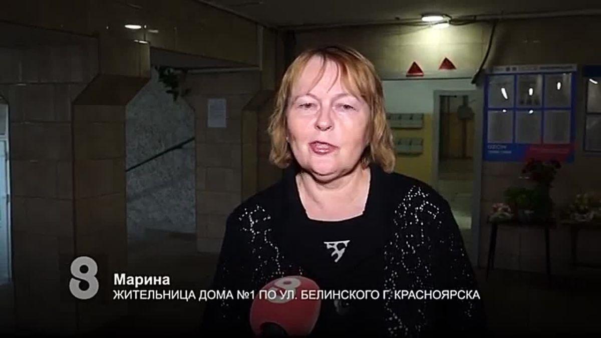 ДОМ «ПАРТИЙНОЙ ЭЛИТЫ» НА ГРАНИ САНИТАРНОЙ КАТАСТРОФЫ