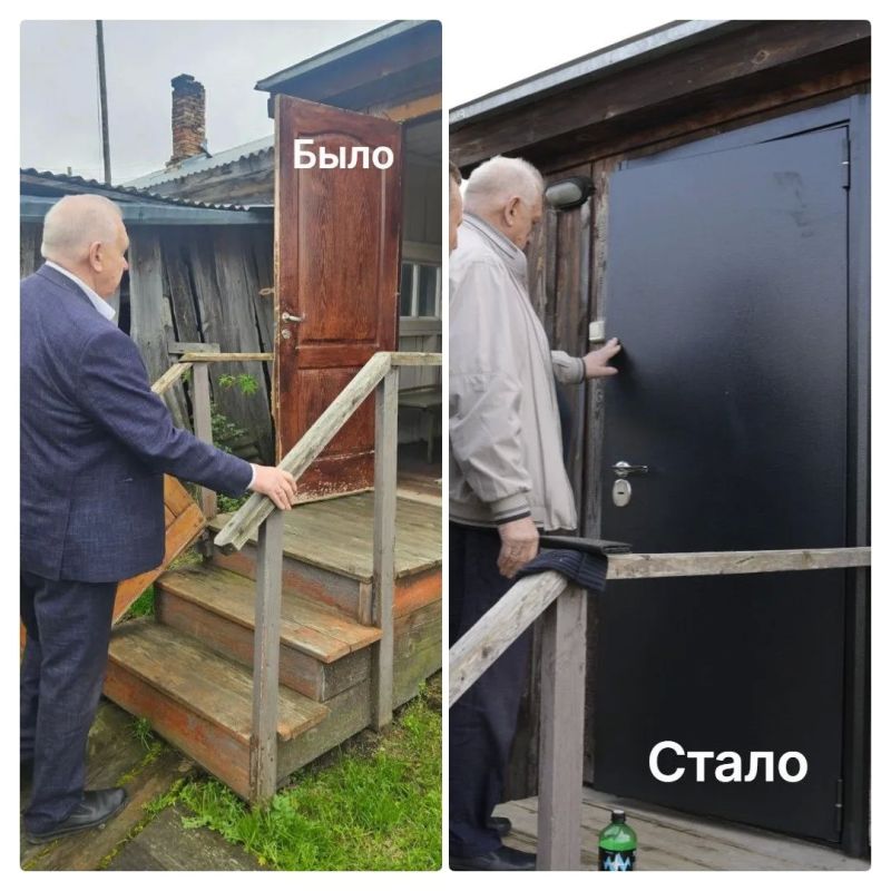 Друзья! Есть повод для гордости и благодарности Друзья! Есть повод для гордости и благодарности
