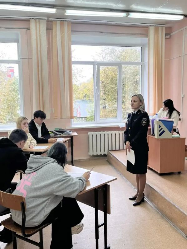 Полиция и молодёжь: профориентация, практика и безопасность