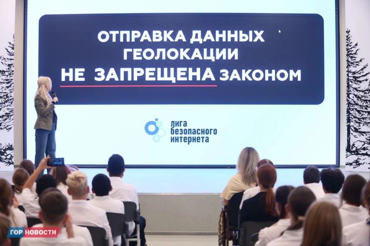 Екатерину Мизулину в Водниках встречала толпа школьников Екатерину Мизулину в Водниках встречала толпа школьников