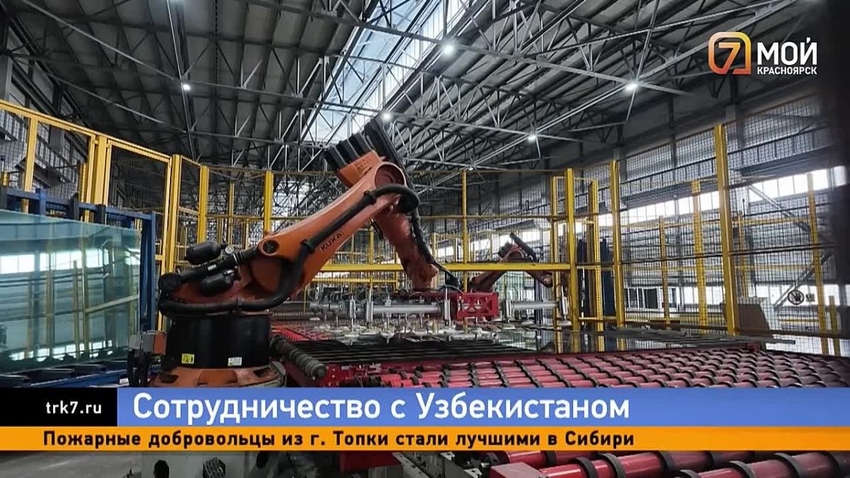 Огромная делегация из Красноярска отправилась на пару дней в Узбекистан, чтобы укрепить экономические связи — не как в старину предложить свои товары и получить взамен чужие
