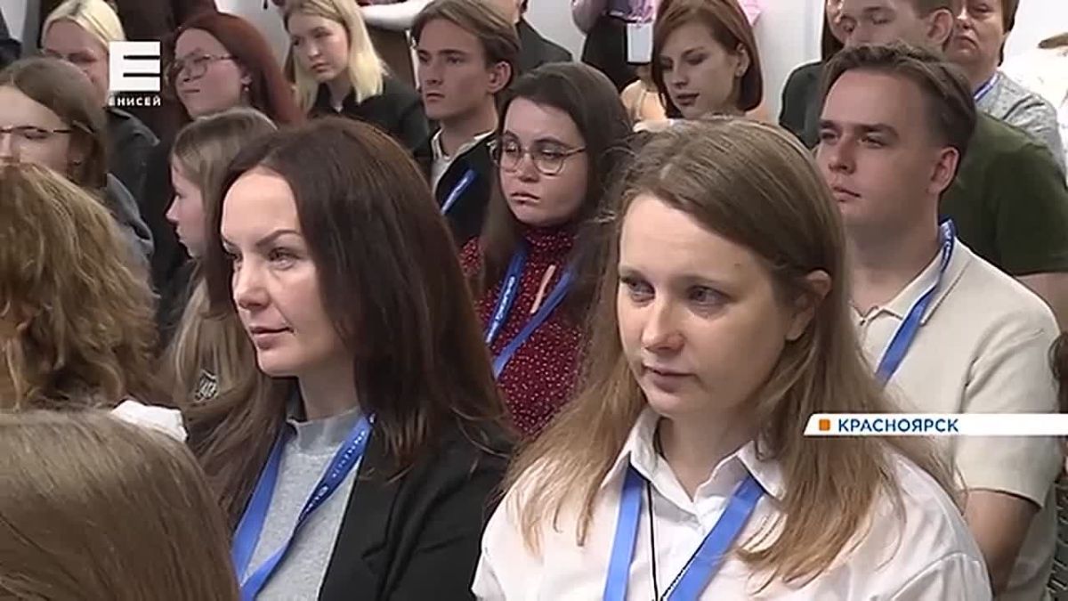Показываем, как прошел первый день медиафорума «Енисей» в Красноярске