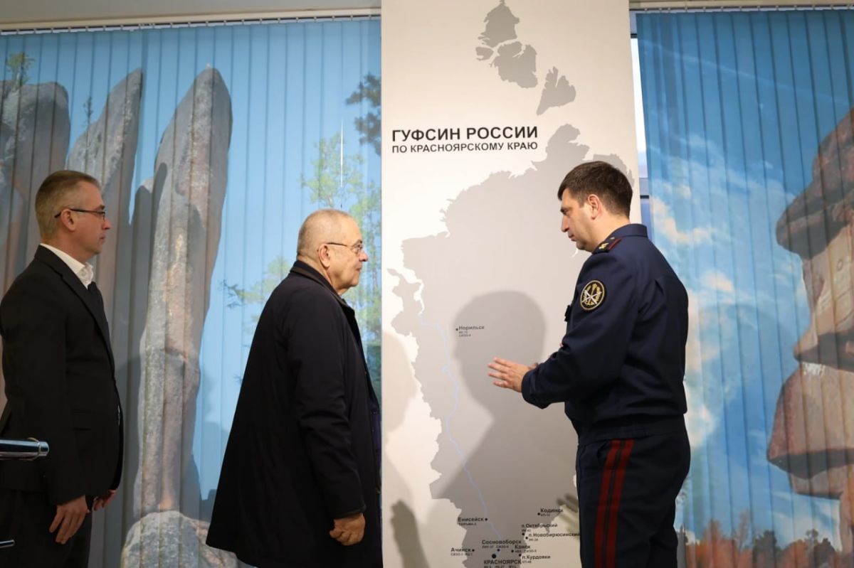 В ГУФСИН состоялась рабочая встреча начальника пенитенциарного ведомства Антона Ефаркина с депутатом Государственной думы Андреем Грачевым и депутатом Красноярского городского совета Иваном Головкиным В ГУФСИН состоялась рабочая встреча начальника пенитенциарного ведомства Антона Ефаркина с депутатом Государственной думы Андреем Грачевым и депутатом Красноярского городского совета Иваном Головкиным