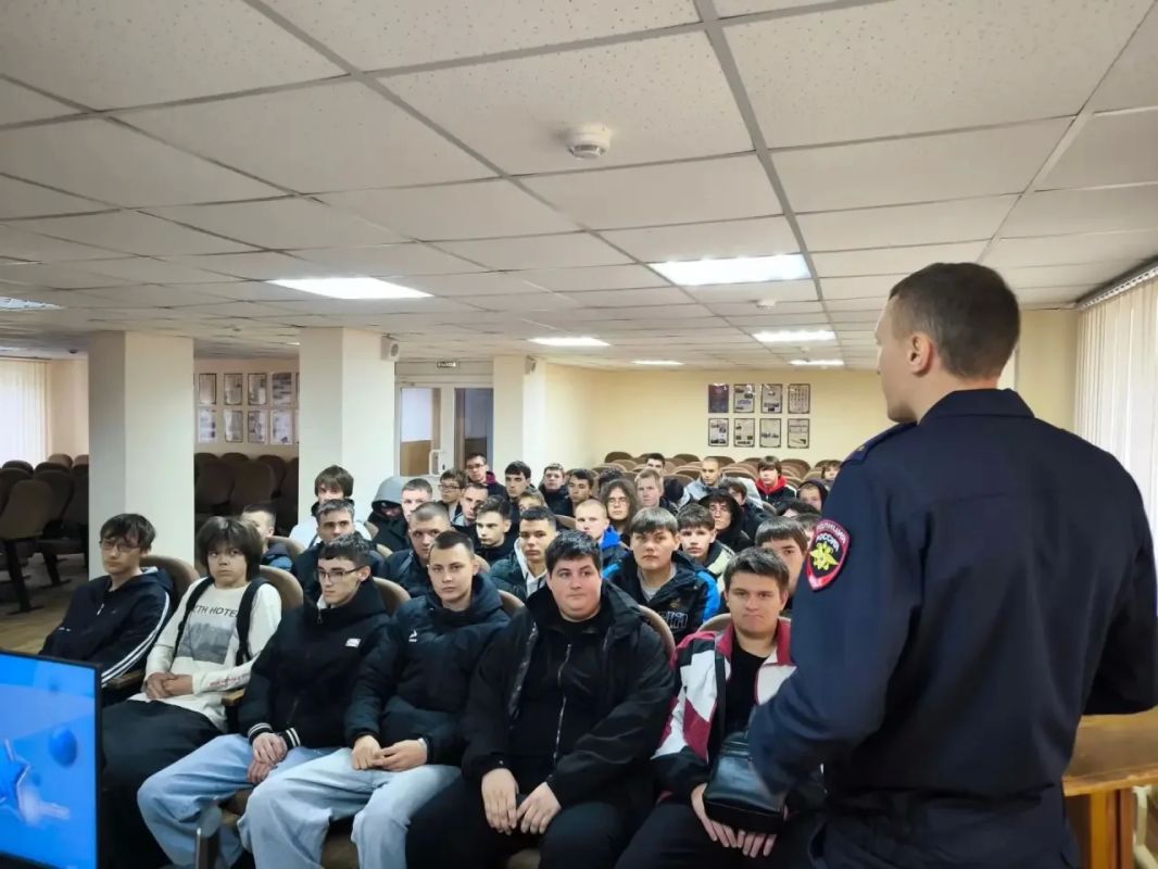Полиция и молодёжь: профориентация, практика и безопасность Полиция и молодёжь: профориентация, практика и безопасность