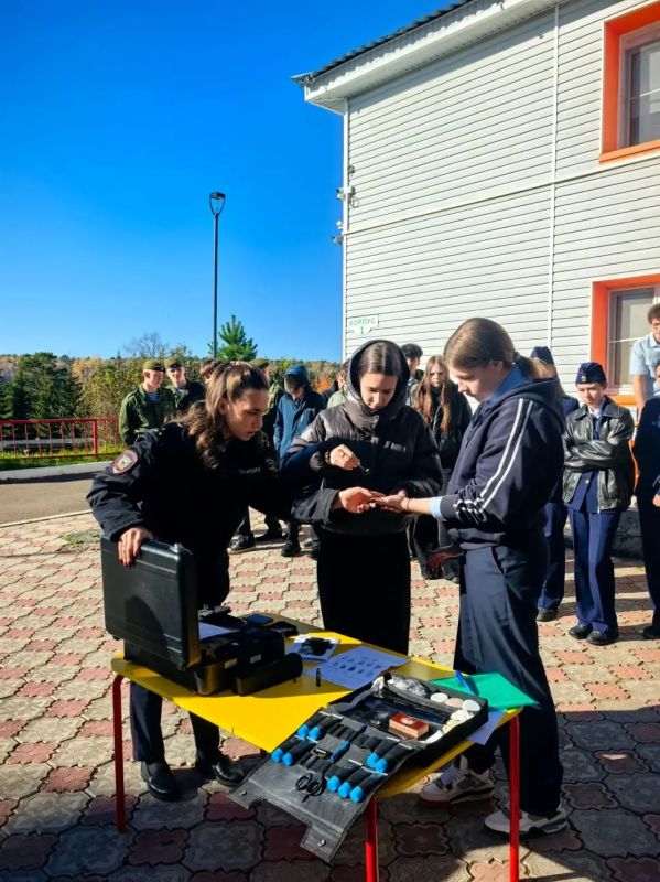 Полиция и молодёжь: профориентация, практика и безопасность Полиция и молодёжь: профориентация, практика и безопасность