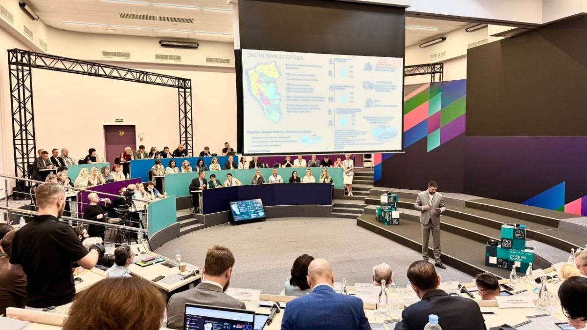 Шахтёрские города Красноярского края определили, как развивать экономику и создавать новые возможности для жителей Шахтёрские города Красноярского края определили, как развивать экономику и создавать новые возможности для жителей