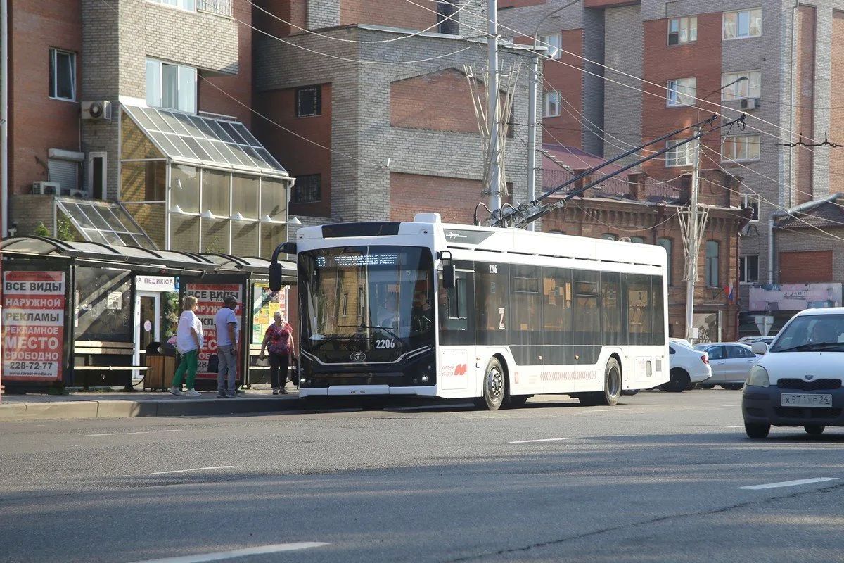 В Красноярске стало возможным оплатить проезд в общественном транспорте через чат-бот в мессенджере МАХ