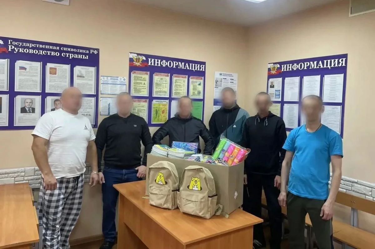 Осужденные к принудительным работам, отбывающие наказание в учреждениях красноярского ГУФСИН, приняли активное участие в благотворительной акции «Помоги пойти учиться»