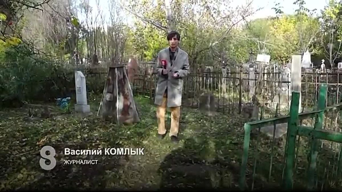 ТРОИЦКОЕ КЛАДБИЩЕ В КРАСНОЯРСКЕ: ИСТОРИЯ, КОТОРАЯ ЗАРАСТАЕТ ТРАВОЙ