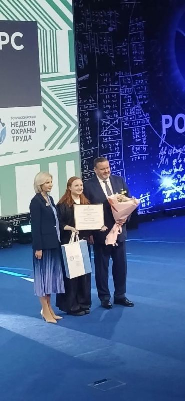 Специалист из комплексного центра «Зеленогорский» победила во Всероссийском конкурсе профмастерства в сфере соцобслуживания