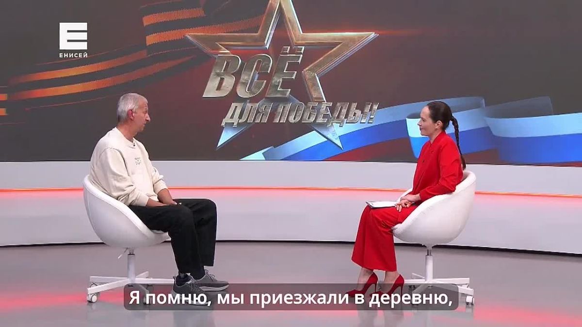 Ветеран СВО из Красноярска рассказал о семейной традиции