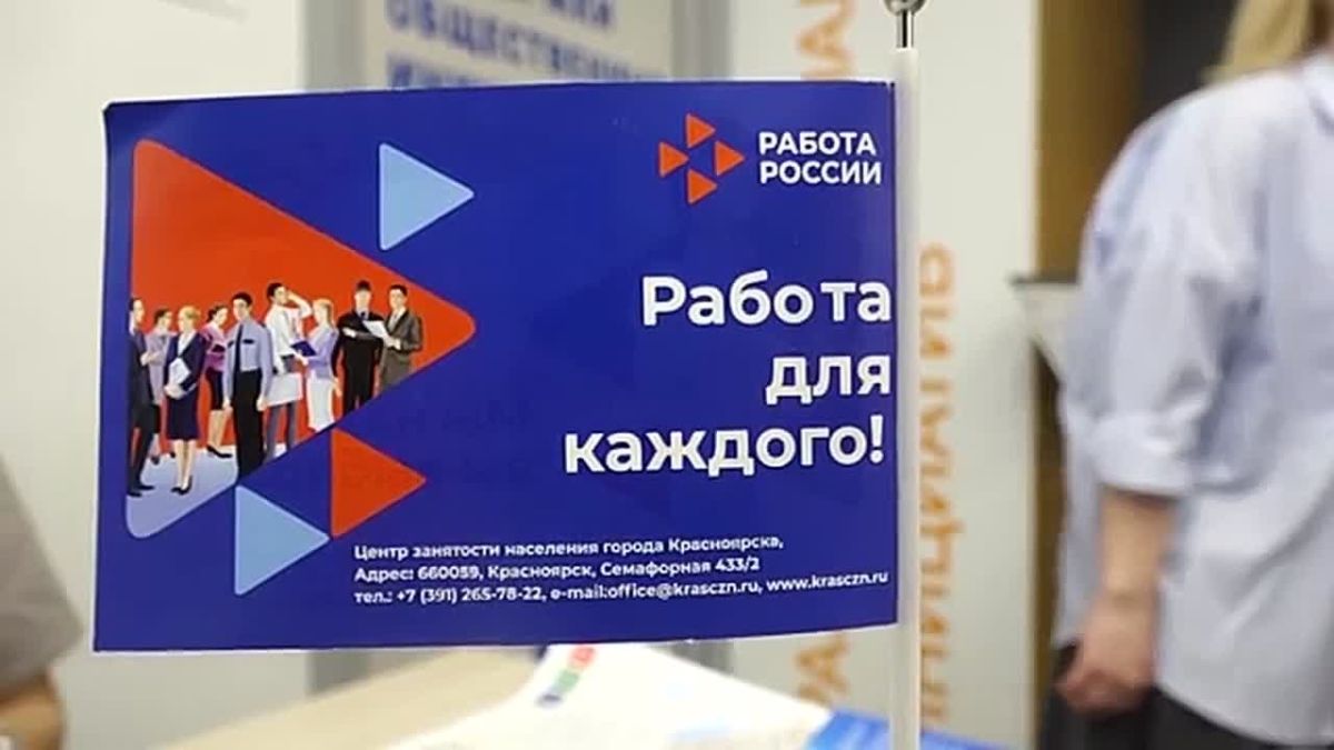 В КРАСНОЯРСКЕ ВОЗЛЕ ТЦ «КУБАТУРА» ОГРАНИЧИЛИ ДВИЖЕНИЕ ДО КОНЦА ОКТЯБРЯ