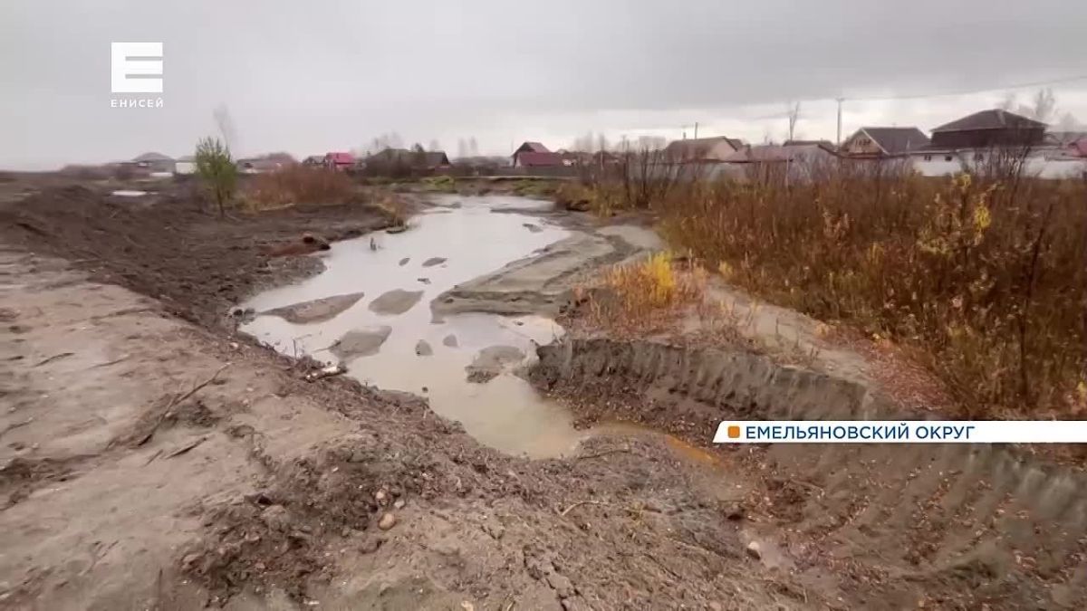 В Емельяново завершили работу по расчистке одного участка русла Качи