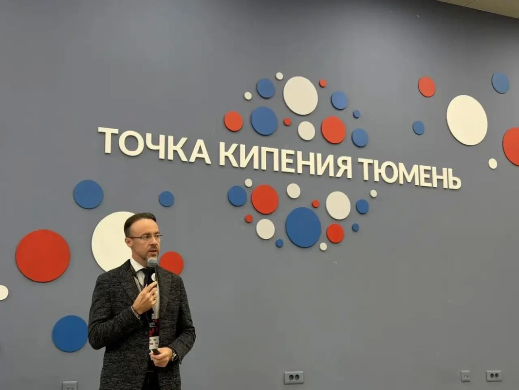 Команда Железногорска приняла участие в форуме по развитию гостеприимства и креативных индустрий Команда Железногорска приняла участие в форуме по развитию гостеприимства и креативных индустрий