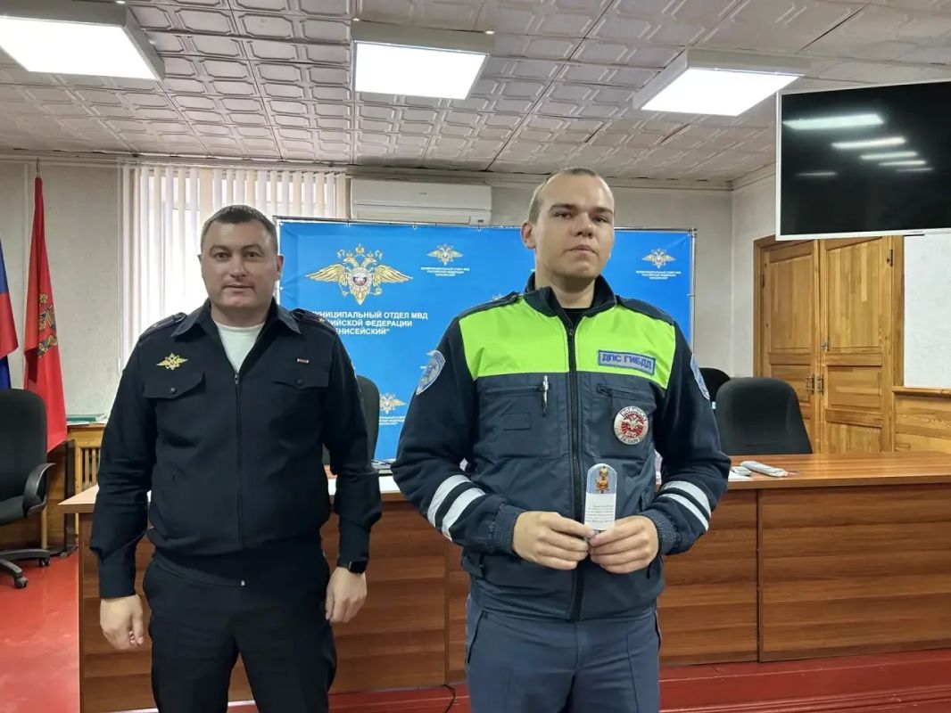 В Енисейской полиции состоялась торжественная церемония вручения очередных специальных званий сотрудникам органов внутренних дел В Енисейской полиции состоялась торжественная церемония вручения очередных специальных званий сотрудникам органов внутренних дел