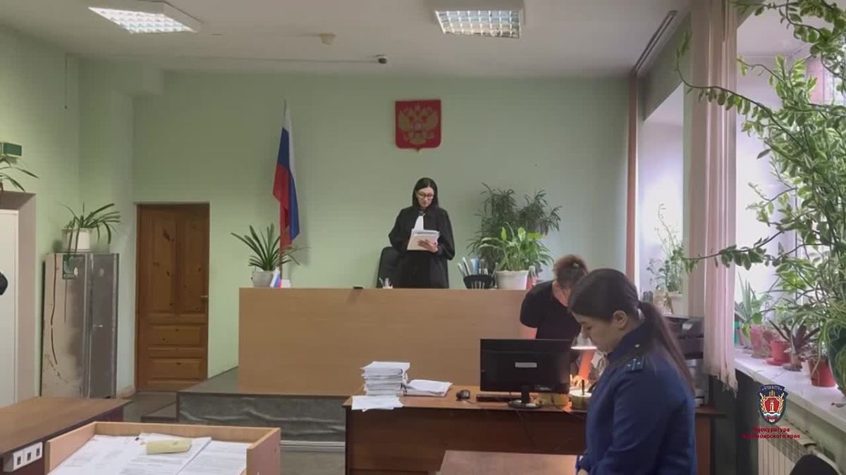 Сняли «порчу» и украли миллион: в Красноярске вынесли приговор двум девушкам за кражу денег и украшений