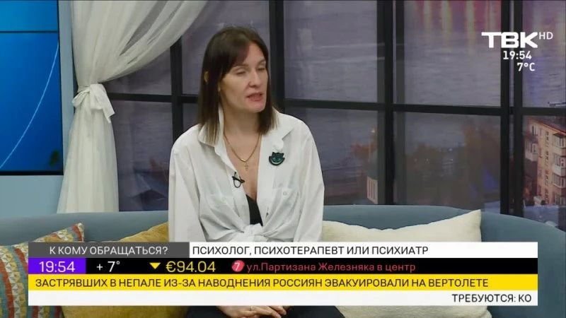Выпуск Новостей ТВК начнется в 20:00