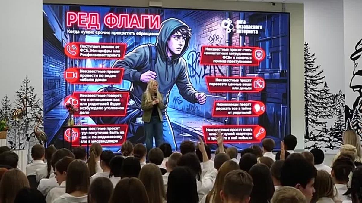 ГЛАВА ЛИГИ БЕЗОПАСНОГО ИНТЕРНЕТА ПОСЕТИЛА КРАСНОЯРСКУЮ СОШ № 78