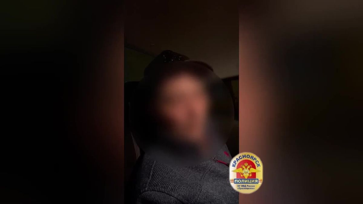В Красноярске задержан оптовый наркокур-рецидивист с особо крупной партией метадона