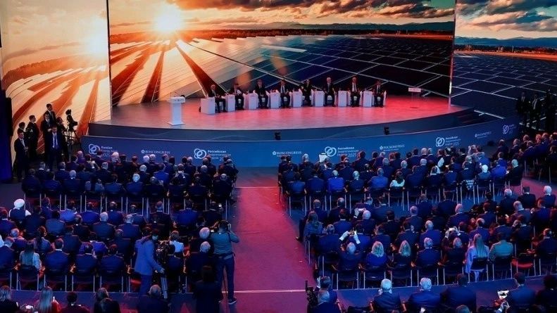 Опубликована деловая программа Российской энергетической недели-2026