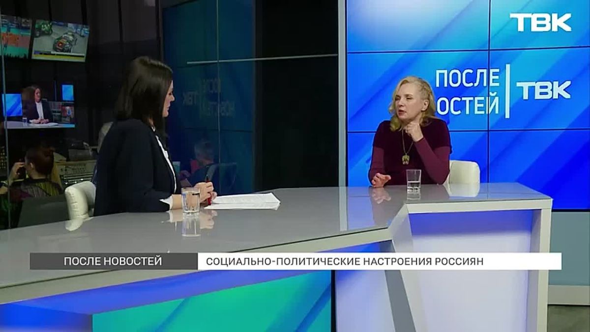 «Даже железо в какой-то момент ржавеет и гнется»: эксперт о социально-политических настроениях россиян