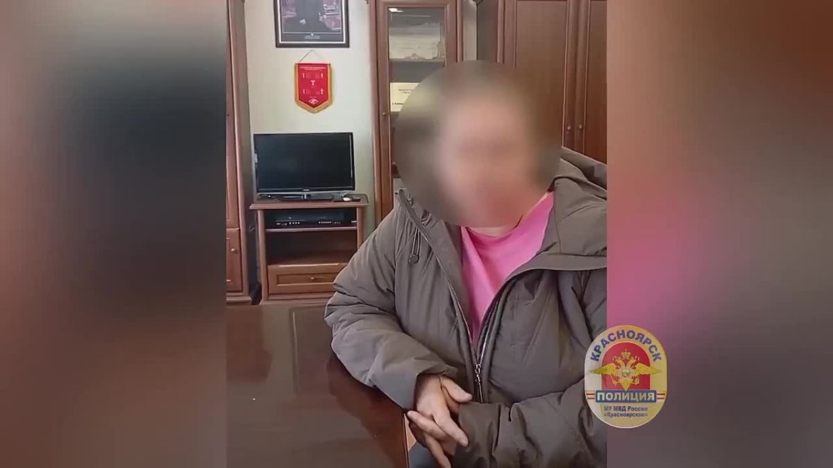 В Красноярске полиция привлекла к ответственности женщину, напавшую на сотрудницу ПВЗ