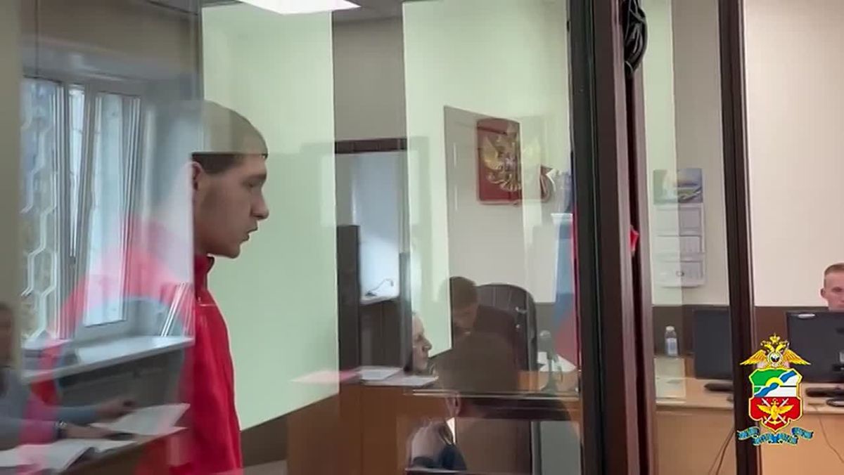 В Кемеровской области за совершение диверсии и государственной измены осуждены двое молодых людей