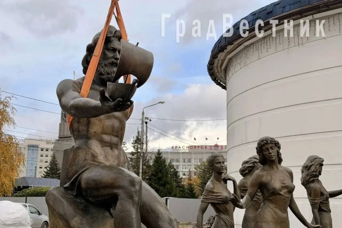 Скульптуры фонтана «Реки Сибири» вернулись на Театральную площадь Красноярска