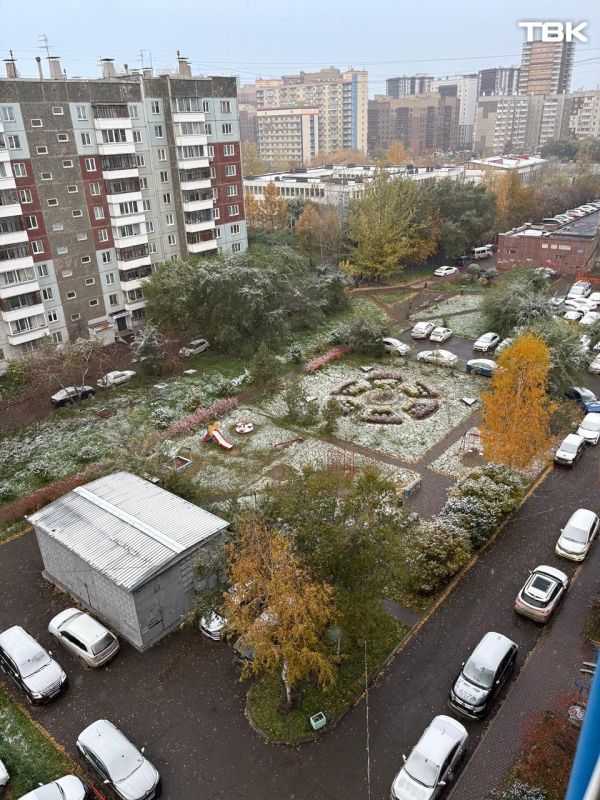 А вот как было в Красноярске А вот как было в Красноярске