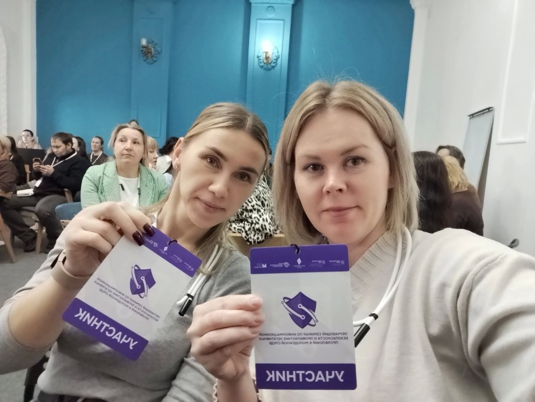 «Строим мосты, а не стены» «Строим мосты, а не стены»