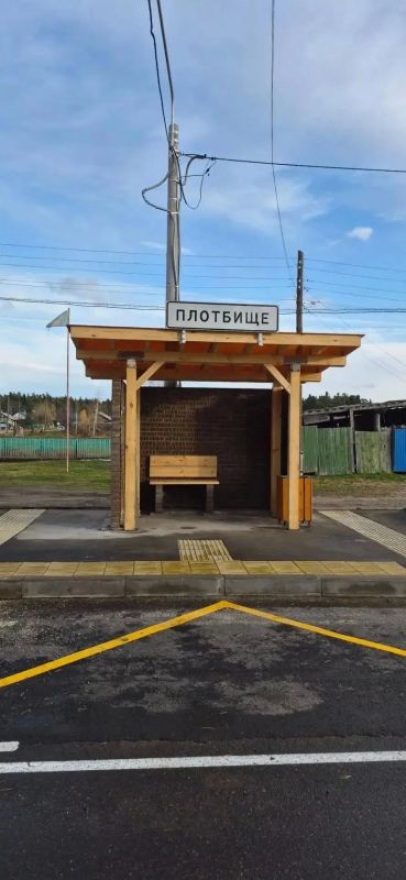 В Енисейском округе обновили участок трассы, ведущей к Монастырскому озеру В Енисейском округе обновили участок трассы, ведущей к Монастырскому озеру