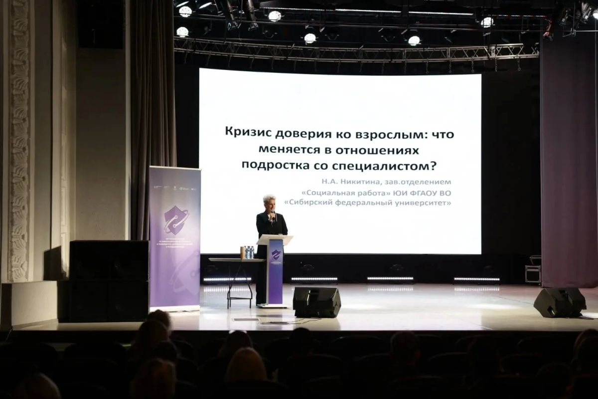 «Строим мосты, а не стены» «Строим мосты, а не стены»