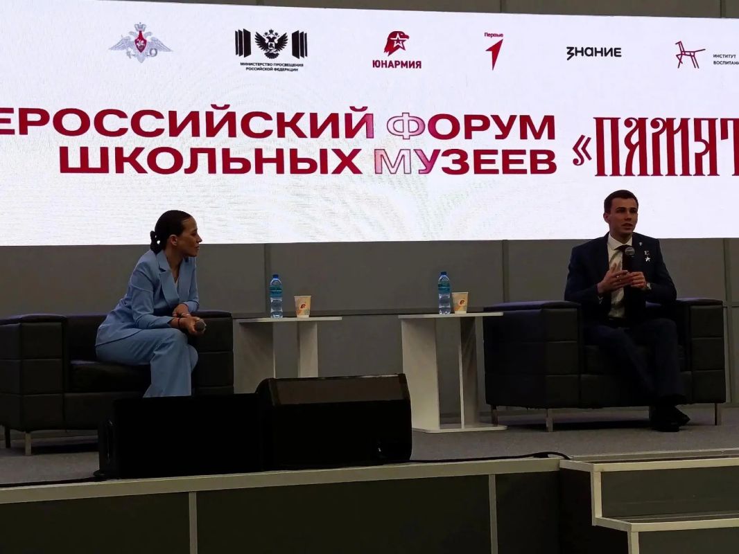 Память жива. Школьный музей боевой славы «Память» первичного отделения Тейской школа № 3 прошел строгий конкурс отбор в проекте Движения Первых «Память жива» и удостоился чести представить Красноярский край на Всероссийском... Память жива. Школьный музей боевой славы «Память» первичного отделения Тейской школа № 3 прошел строгий конкурс отбор в проекте Движения Первых «Память жива» и удостоился чести представить Красноярский край на Всероссийском...