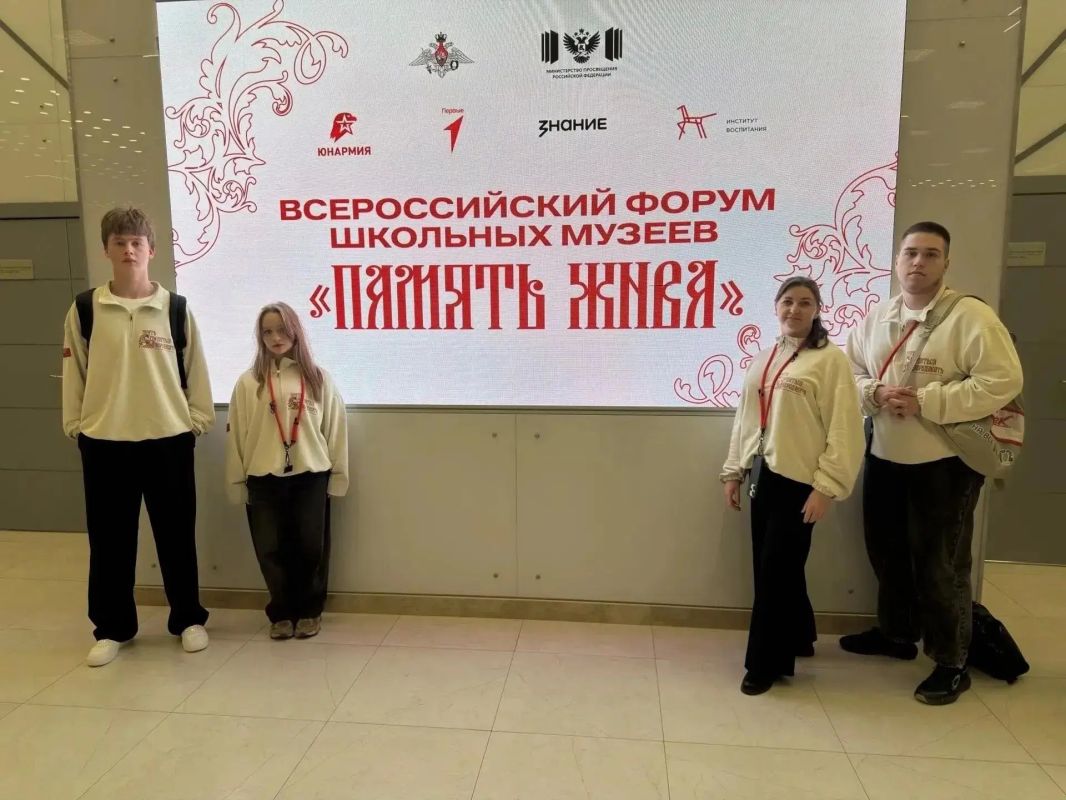 Память жива. Школьный музей боевой славы «Память» первичного отделения Тейской школа № 3 прошел строгий конкурс отбор в проекте Движения Первых «Память жива» и удостоился чести представить Красноярский край на Всероссийском... Память жива. Школьный музей боевой славы «Память» первичного отделения Тейской школа № 3 прошел строгий конкурс отбор в проекте Движения Первых «Память жива» и удостоился чести представить Красноярский край на Всероссийском...