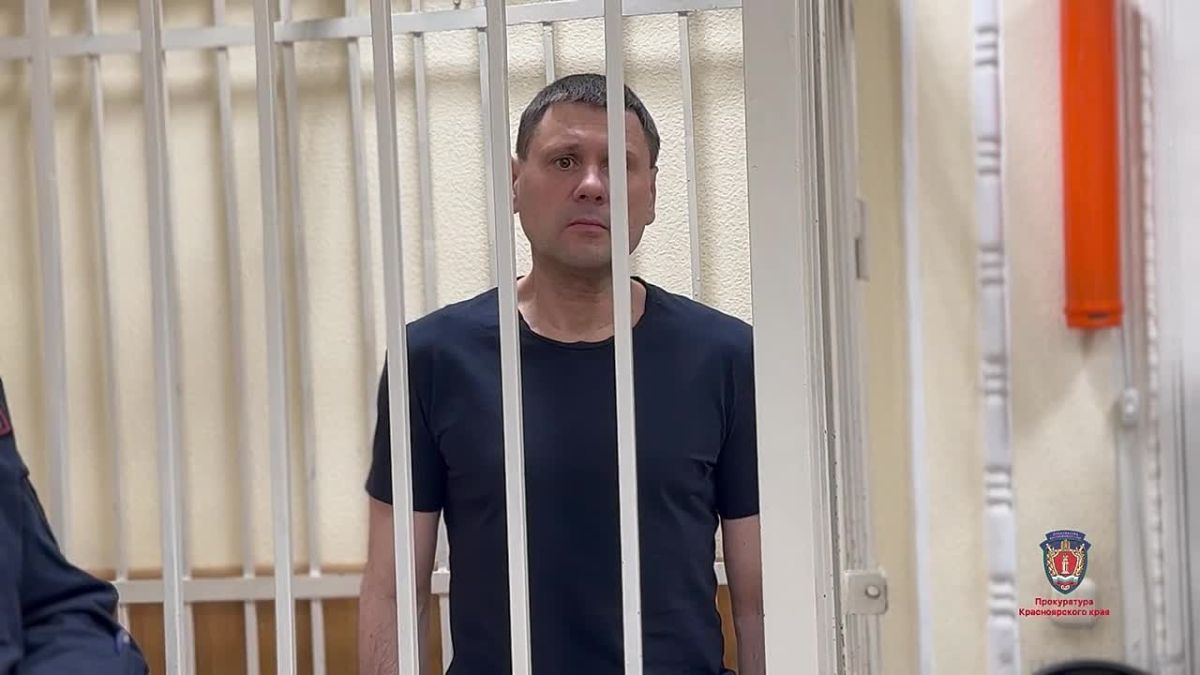 Экс-главу ГАИ края приговорили к 10 годам колонии и оштрафовали на 4 млн