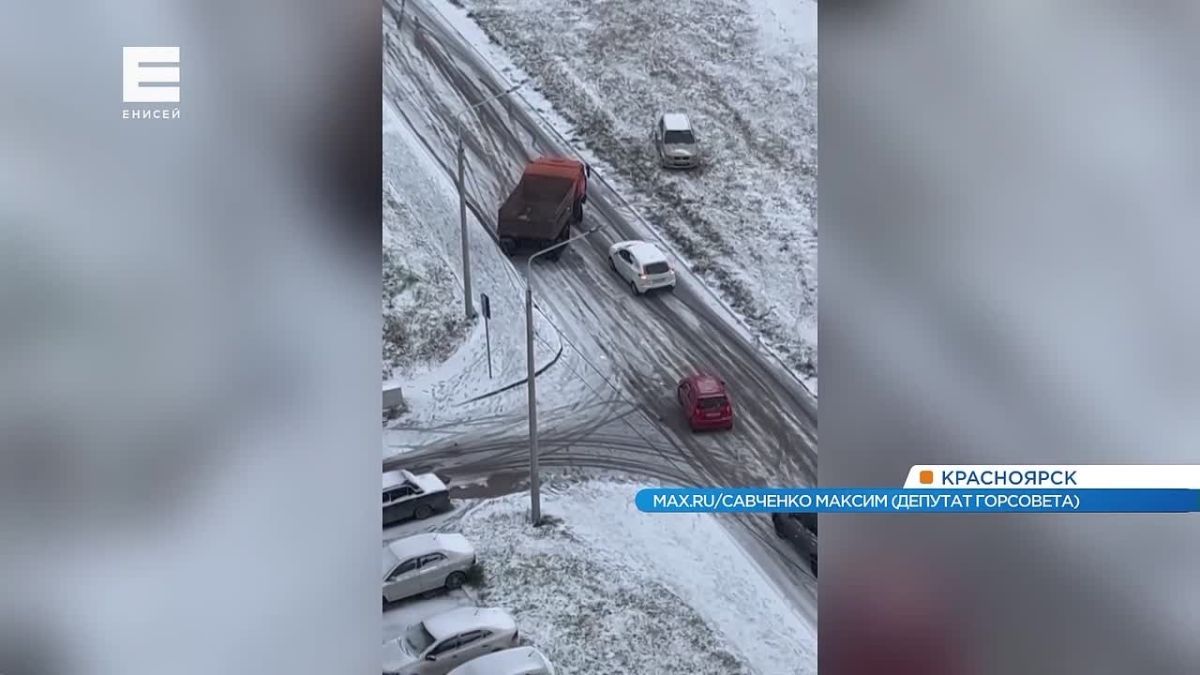 Грузовик скатился по заледенелой дороге в красноярском Солнечном