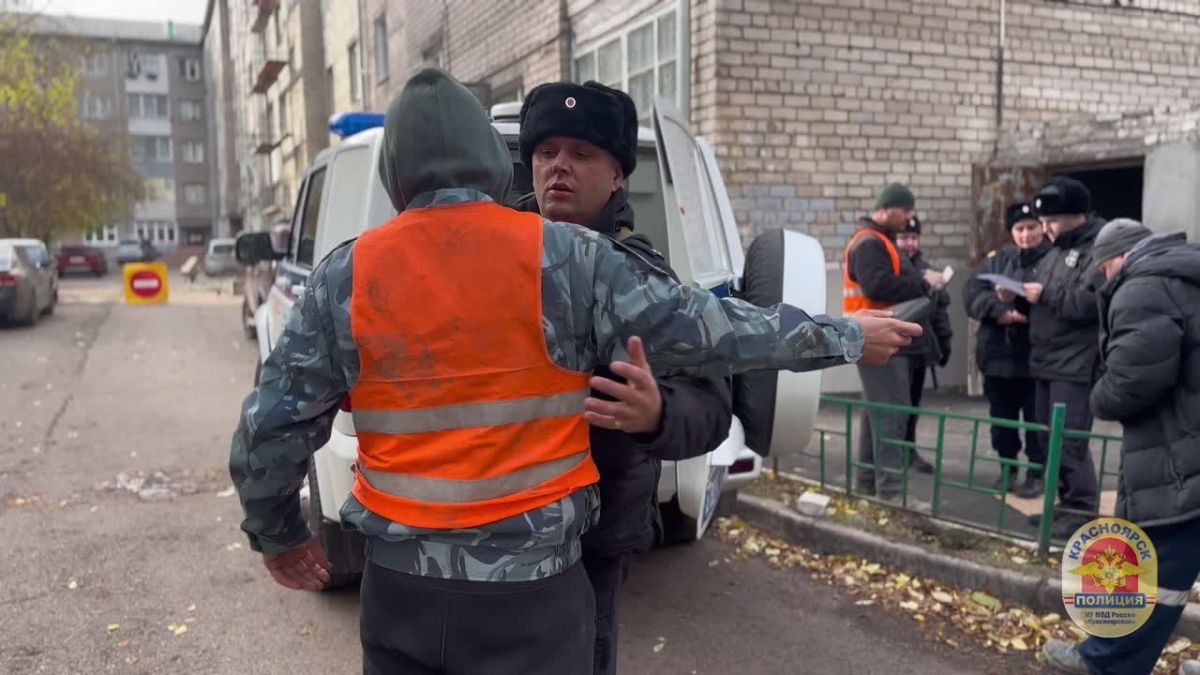 В Железнодорожном районе Красноярска полицейские провели «Единый день профилактики»