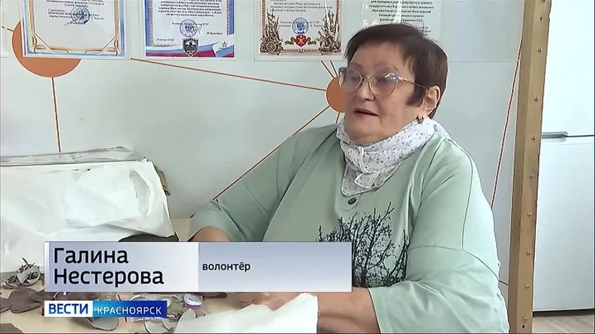Красноярка шьёт обереги для бойцов СВО
