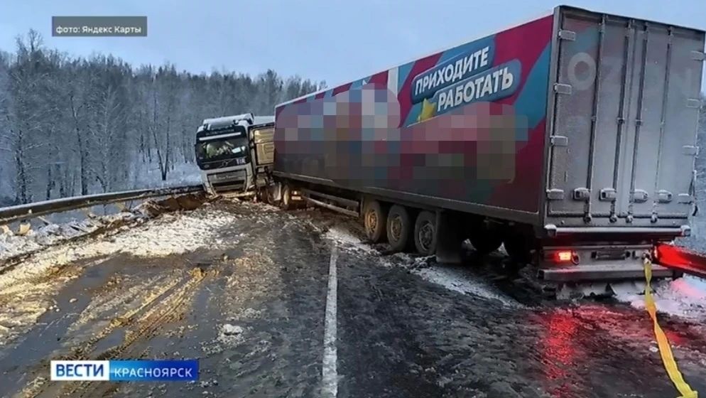 В Канском округе из-за ДТП перекрыто движение на федеральной трассе В Канском округе из-за ДТП перекрыто движение на федеральной трассе