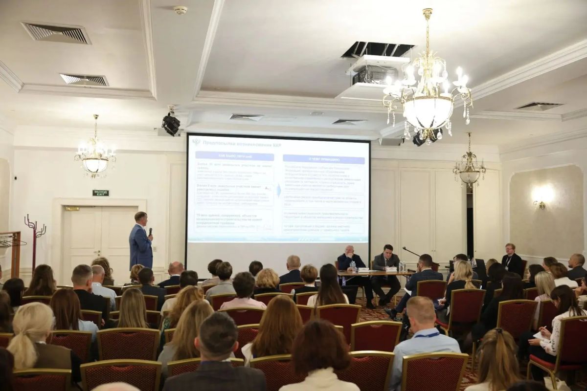Команда Большого Росреестра на XII Всероссийском съезде кадастровых инженеров в Казани представила актуальные направления развития кадастровой деятельности и цифровизации учетно-регистрационных процедур