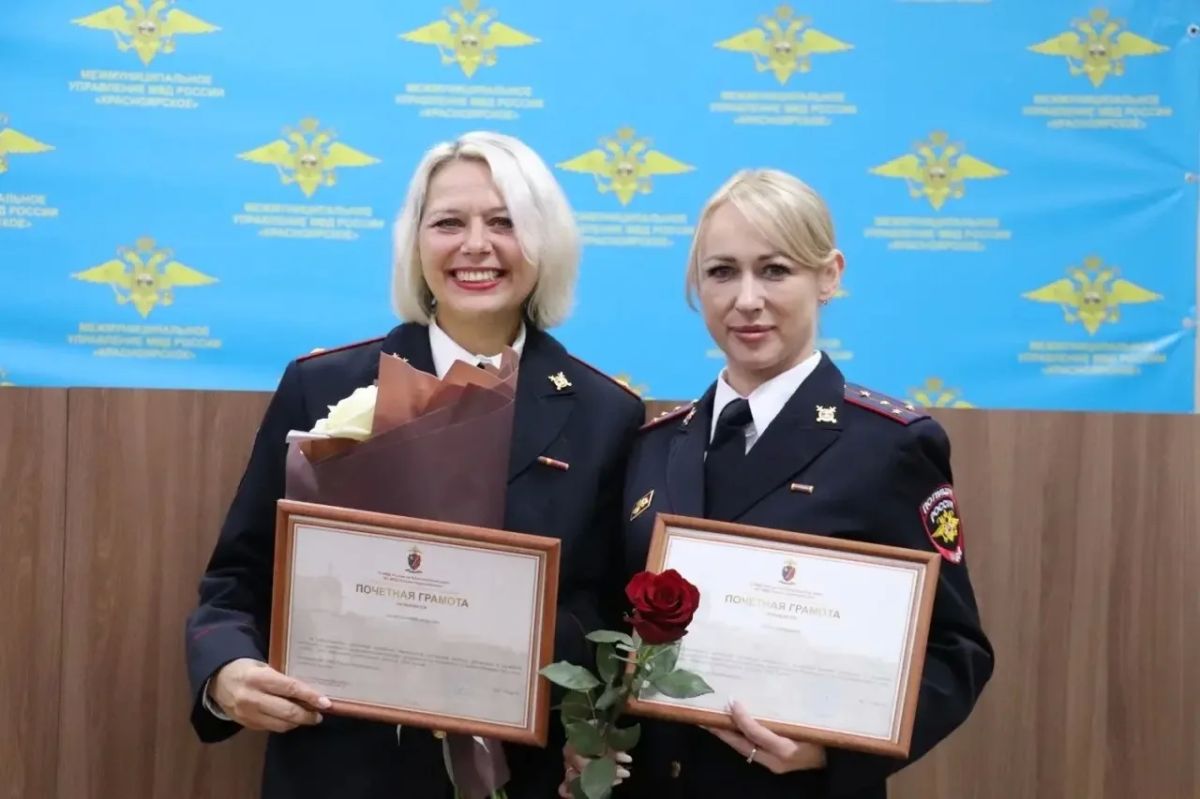 Поздравляем с Днём службы дознания! Поздравляем с Днём службы дознания!