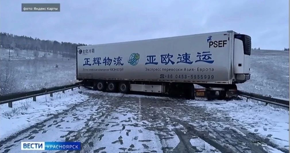 В Канском округе из-за ДТП перекрыто движение на федеральной трассе В Канском округе из-за ДТП перекрыто движение на федеральной трассе